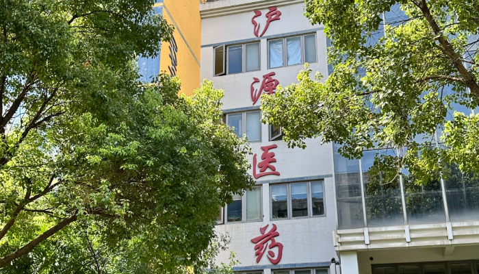 公司变更名称为宝威在线-宝威在线(中国)